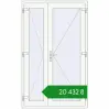 Ціноутворення Внутрішні двері 1250x2050 мм REHAU Т94/60 Білий (RAL 9016) з двох сторін. Ціна: ₴20,431.82