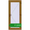 Ціноутворення Внутрішні двері 870x2000 мм REHAU Т94/60 LIGHT_OAK з двох сторін. Ціна: ₴17,238.98