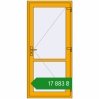 Ціноутворення Внутрішні двері 950x2050 мм Altest RAL 1003 Signal yellow з двох сторін. Ціна: ₴17,883.19