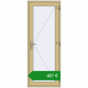Ціноутворення Внутрішні двері 800x2100 мм Altest RAL 1000 Green beige з двох сторін. Ціна: €487.13