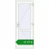 Ціноутворення Internal doors 800x2100 mm REHAU Z74/60 RAL 9016 Traffic white two-sided. Ціна: ₴15,177.34