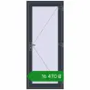 Ціноутворення Внутрішні двері 850x2020 мм REHAU Z74/60 ANTHRACITE_GREY_STRUKTURAL з двох сторін. Ціна: ₴16,470.20