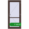 Ціноутворення Внутрішні двері 950x2050 мм Altest RAL 8017 Chocolate brown з двох сторін. Ціна: ₴17,883.19