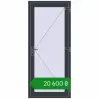 Ціноутворення Внутрішні двері 900x2050 мм REHAU Z74/60 ANTHRACITE_GREY_STRUKTURAL з двох сторін. Ціна: ₴20,600.34