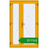 Ціноутворення Внутрішні двері 1250x2050 мм Altest RAL 1003 Signal yellow з двох сторін. Ціна: ₴29,174.06