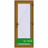Ціноутворення Внутрішні двері 800x1990 мм REHAU Т94/60 LIGHT_OAK з двох сторін. Ціна: ₴16,713.41
