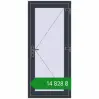 Ціноутворення Внутрішні двері 800x1800 мм REHAU Т94/60 ANTHRACITE_GREY_STRUKTURAL з двох сторін. Ціна: ₴14,828.41