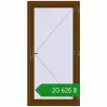 Ціноутворення Внутрішні двері 1000x2000 мм REHAU Т94/60 WALNUT з двох сторін. Ціна: ₴20,625.34