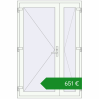 Ціноутворення Внутрішні двері 1300x1950 мм REHAU Z74/60 Білий (RAL 9016) з двох сторін. Ціна: €650.99