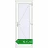 Ціноутворення Внутрішні двері 750x2050 мм REHAU Т94/60 Білий (RAL 9016) з двох сторін. Ціна: ₴15,671.54