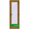 Ціноутворення Внутрішні двері 700x2050 мм REHAU Т94/60 LIGHT_OAK з двох сторін. Ціна: ₴15,234.27