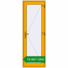 Ціноутворення Внутрішні двері 750x2200 мм Altest RAL 1003 Signal yellow з двох сторін. Ціна: ₴15,656.55