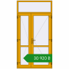 Ціноутворення Внутрішні двері 1300x2500 мм Altest RAL 1004 Golden yellow з двох сторін. Ціна: ₴30,919.70