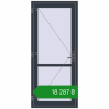Ціноутворення Внутрішні двері 900x2050 мм REHAU Т94/60 ANTHRACITE_GREY_STRUKTURAL з двох сторін. Ціна: ₴18,286.77