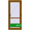 Ціноутворення Внутрішні двері 920x2050 мм REHAU Т94/60 GOLDEN OAK з двох сторін. Ціна: €483.77