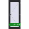 Ціноутворення Внутрішні двері 850x2020 мм REHAU Z74/60 BLACK_ULTI-MATT з двох сторін. Ціна: ₴16,470.20