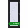 Ціноутворення Внутрішні двері 850x2020 мм REHAU Z74/60 BLACK_ULTI-MATT з двох сторін. Ціна: ₴17,646.64