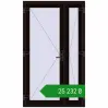 Ціноутворення Внутрішні двері 1200x2050 мм REHAU Т94/60 BLACK_BROWN з двох сторін. Ціна: ₴25,232.11