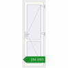 Ціноутворення Внутрішні двері 700x2100 мм REHAU Т94/60 Білий (RAL 9016) з двох сторін. Ціна: 253.84 USD
