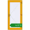 Ціноутворення Внутрішні двері 1000x2050 мм Altest RAL 1003 Signal yellow з двох сторін. Ціна: ₴16,316.58
