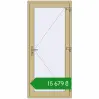 Ціноутворення Внутрішні двері 900x2000 мм Altest RAL 1000 Green beige з двох сторін. Ціна: ₴15,678.93