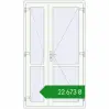 Ціноутворення Внутрішні двері 1250x2200 мм REHAU Т94/60 Білий (RAL 9016) з двох сторін. Ціна: ₴22,672.84