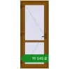 Ціноутворення Внутрішні двері 850x2050 мм REHAU Т94/60 GOLDEN OAK з двох сторін. Ціна: ₴19,545.34