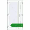 Ціноутворення Внутрішні двері 1100x2100 мм REHAU Т94/60 Білий (RAL 9016) з двох сторін. Ціна: ₴21,396.51
