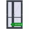 Ціноутворення Внутрішні двері 1250x2200 мм REHAU Т94/60 ANTHRACITE_GREY_STRUKTURAL з двох сторін. Ціна: ₴28,002.37