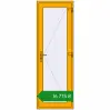 Ціноутворення Внутрішні двері 750x2200 мм Altest RAL 1003 Signal yellow з двох сторін. Ціна: ₴16,774.87