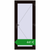 Ціноутворення Внутрішні двері 900x2100 мм REHAU Z74/60 BLACK_BROWN з двох сторін. Ціна: €441.06