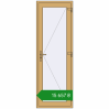 Ціноутворення Внутрішні двері 750x2200 мм Altest RAL 1002 Sand yellow з двох сторін. Ціна: ₴15,656.55