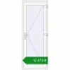 Ціноутворення Внутрішні двері 760x2050 мм REHAU Т94/60 Білий (RAL 9016) з двох сторін. Ціна: ₴12,473.31