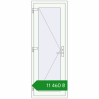 Ціноутворення Внутрішні двері 680x1850 мм REHAU Т94/60 Білий (RAL 9016) з двох сторін. Ціна: ₴11,460.44