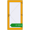 Ціноутворення Внутрішні двері 1050x2050 мм Altest RAL 1003 Signal yellow з двох сторін. Ціна: ₴17,737.37