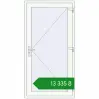 Ціноутворення Внутрішні двері 1000x1950 мм REHAU Т94/60 Білий (RAL 9016) з двох сторін. Ціна: ₴13,335.43