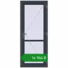 Ціноутворення Внутрішні двері 840x2040 мм REHAU Т94/60 ANTHRACITE_GREY_STRUKTURAL з двох сторін. Ціна: ₴16,965.59