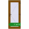 Ціноутворення Внутрішні двері 800x1870 мм REHAU Т94/60 GOLDEN OAK з двох сторін. Ціна: ₴17,367.07