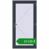 Ціноутворення Внутрішні двері 1000x2000 мм REHAU Т94/60 ANTHRACITE_GREY_STRUKTURAL з двох сторін. Ціна: ₴20,625.34