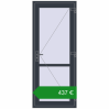 Ціноутворення Внутрішні двері 840x2040 мм REHAU Т94/60 ANTHRACITE_GREY_STRUKTURAL з двох сторін. Ціна: €436.88