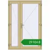 Ціноутворення Внутрішні двері 1400x2050 мм Altest RAL 1000 Green beige з двох сторін. Ціна: ₴29,924.03
