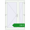 Ціноутворення Внутрішні двері 1300x1950 мм REHAU Т94/60 Білий (RAL 9016) з двох сторін. Ціна: €517.76