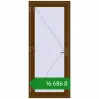 Ціноутворення Внутрішні двері 900x2100 мм REHAU Т94/60 WALNUT з двох сторін. Ціна: ₴16,686.38