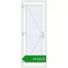 Ціноутворення Внутрішні двері 750x2050 мм REHAU Т94/60 GOLDEN OAK ззовні. Ціна: ₴14,163.01