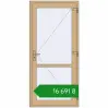 Ціноутворення Внутрішні двері 950x2050 мм Altest RAL 1001 Beige з двох сторін. Ціна: ₴16,690.97