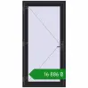 Ціноутворення Внутрішні двері 1000x2000 мм REHAU Т94/60 BLACK_ULTI-MATT з двох сторін. Ціна: ₴16,885.54