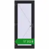 Ціноутворення Внутрішні двері 850x2050 мм REHAU Т94/60 BLACK_ULTI-MATT з двох сторін. Ціна: ₴17,311.81