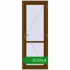Ціноутворення Внутрішні двері 800x2120 мм REHAU Z74/60 WALNUT з двох сторін. Ціна: ₴20,875.50