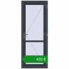 Ціноутворення Внутрішні двері 800x2050 мм REHAU Т94/60 ANTHRACITE_GREY_STRUKTURAL з двох сторін. Ціна: €430.23