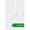 Ціноутворення Internal doors 1400x2250 mm REHAU Т94/60 RAL 9016 Traffic white two-sided. Ціна: ₴22,396.81